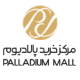 پالادیوم